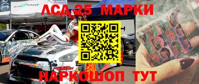 MDMA Берёзовский