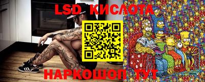 MDMA Берёзовский