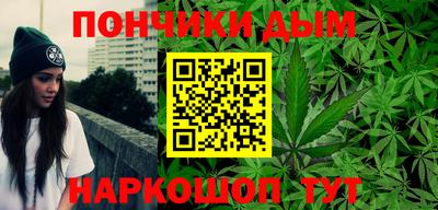 тгк Беслан