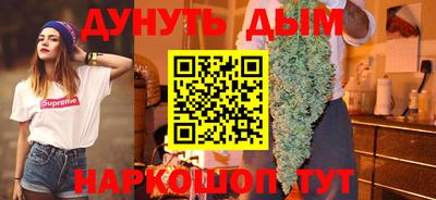 MDMA Берёзовский