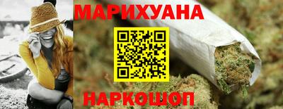 тгк Беслан