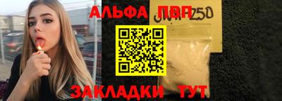 MDMA Берёзовский