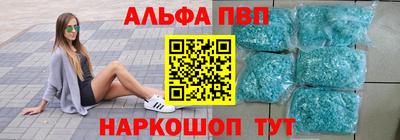 MDMA Берёзовский