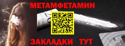 MDMA Берёзовский