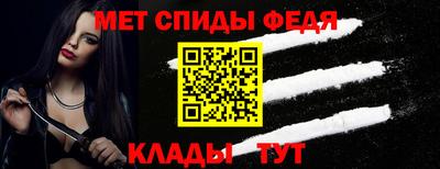 MDMA Берёзовский