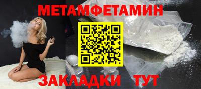 MDMA Берёзовский