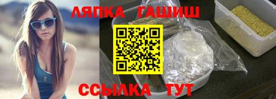 MDMA Берёзовский