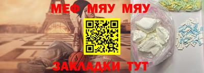 MDMA Берёзовский