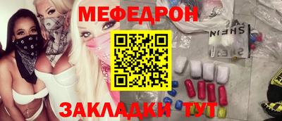 MDMA Берёзовский