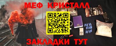 MDMA Берёзовский