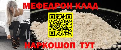 MDMA Берёзовский