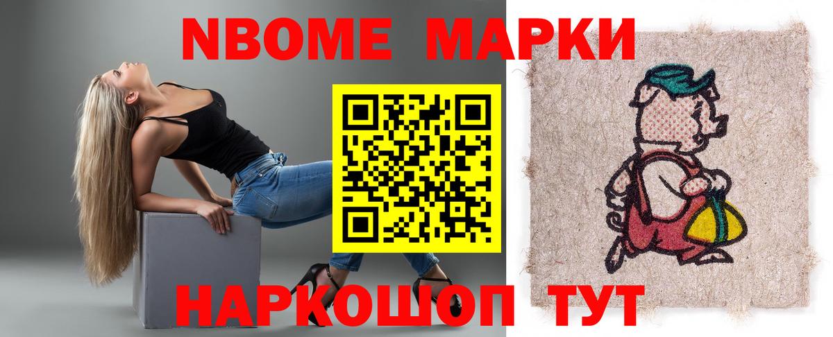 Каменск-Шахтинский  ЛСД экстази кислота  Вход с VPN  ЛСД экстази ecstasy 
